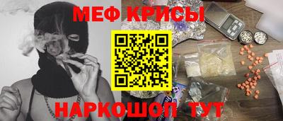 индика Будённовск