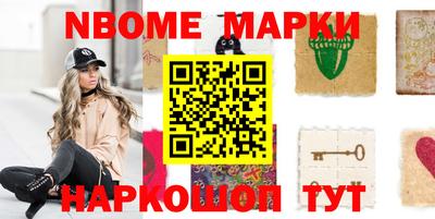 MDMA Premium VHQ Бузулук