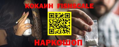 MDMA Premium VHQ Бузулук