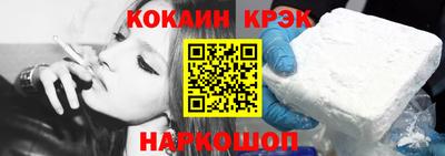 марки lsd Бугуруслан