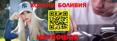 марки lsd Бугуруслан
