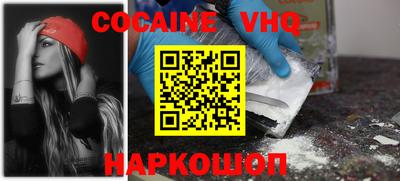 марки lsd Бугуруслан