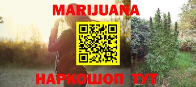 марки lsd Бугуруслан