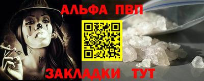 марки lsd Бугуруслан