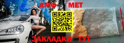 MDMA Premium VHQ Бузулук
