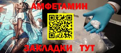 индика Будённовск