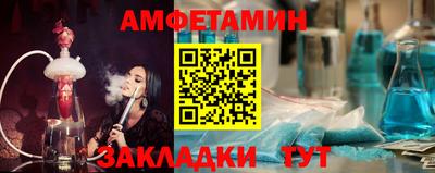MDMA Premium VHQ Бузулук