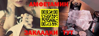 марки lsd Бугуруслан
