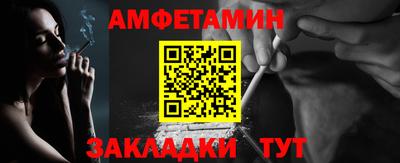 MDMA Premium VHQ Бузулук