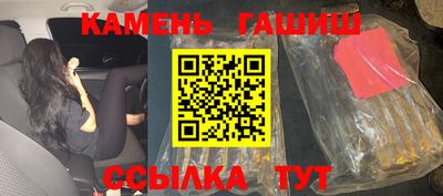 MDMA Premium VHQ Бузулук
