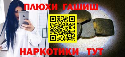 MDMA Premium VHQ Бузулук