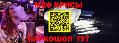 индика Будённовск