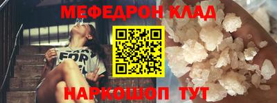 марки lsd Бугуруслан
