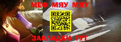 MDMA Premium VHQ Бузулук