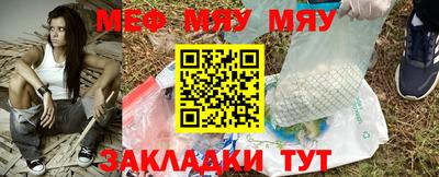 марки lsd Бугуруслан